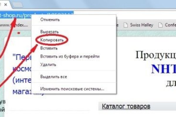 Кракен это современный даркнет маркет плейс