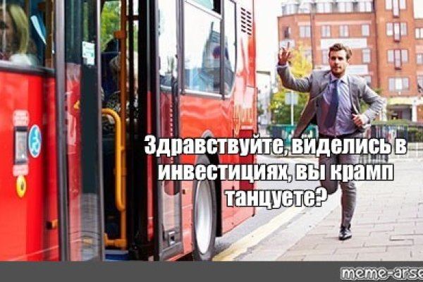 Кракен наркота что это