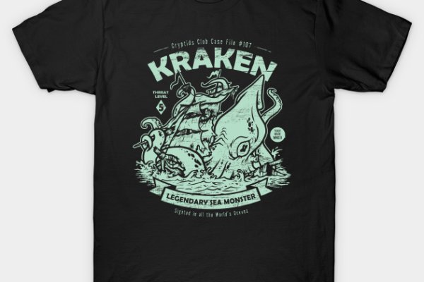 Kraken взломать