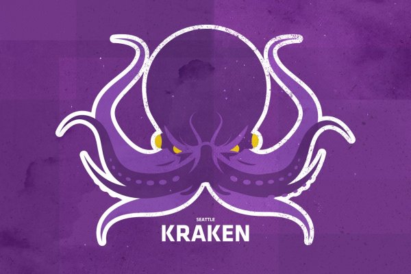 Kraken onion telegraph