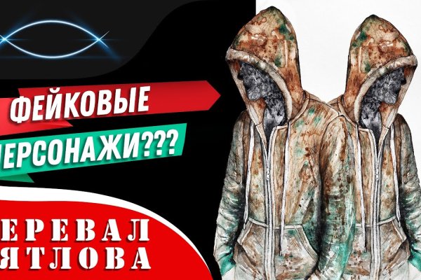 Зеркало kraken тор ссылка рабочее