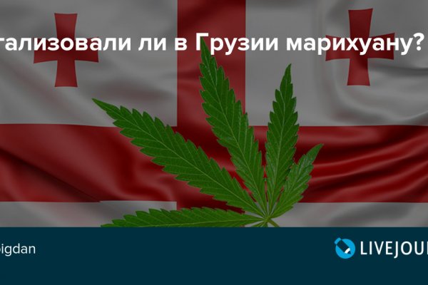 Кракен даркнет площадка kraken 11 store