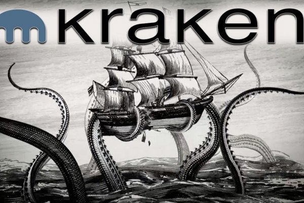 Kraken darknet onion 3dark link com